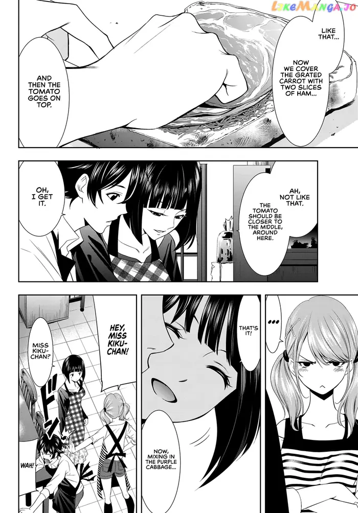 Megami no Cafe Terrace Chapter 15 image 09_optimized